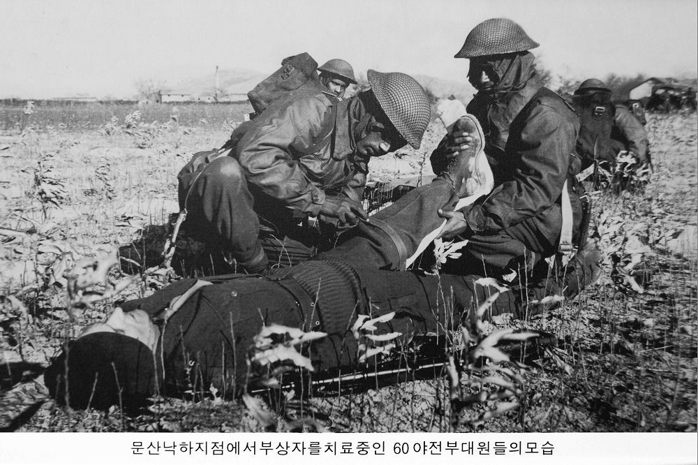 71 years on, photo archives highlight India's medical aid in Korean War.(photo:IANSLIFE)